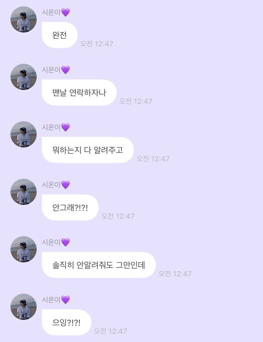 ꒰ఎ뽀둥໒꒱ tweet media