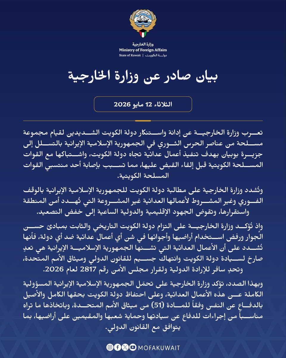 MohammadReza tweet media