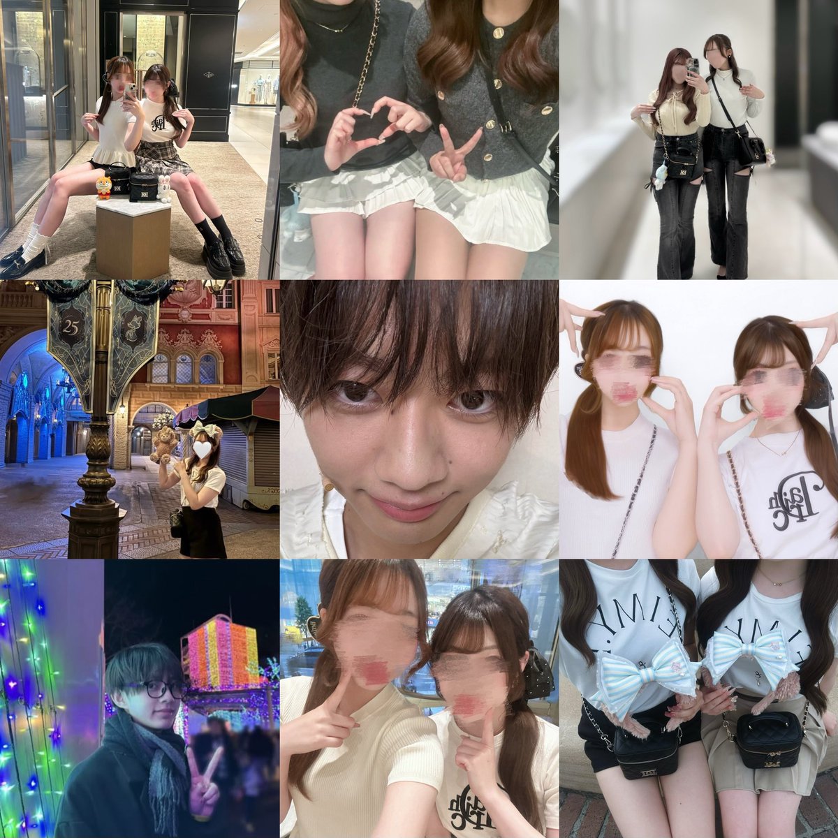 ★ tweet media