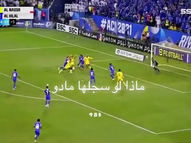 M_SAlmutaire's tweet photo. ارجوك يانصر حان وقت تخليد ذكرى جميلة بعد تلك الليالي البائسة ، والله لا يستحق جمهورك كل هذا الاسى والقهر .. حان وقت الفرح يانصر افعلها يا كبير الرياض وانهي سنوات من خيبات الامل نثق فيك ياكبير 💛💛 https://t.co/n9tsiruaSm