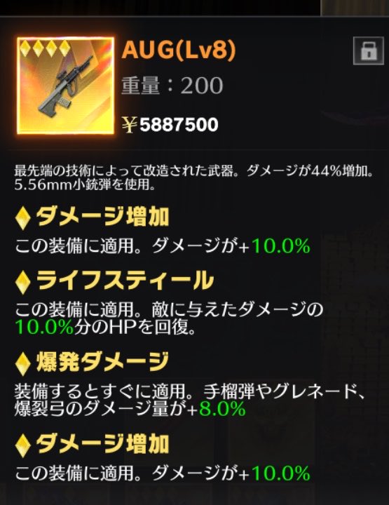弟 tweet media