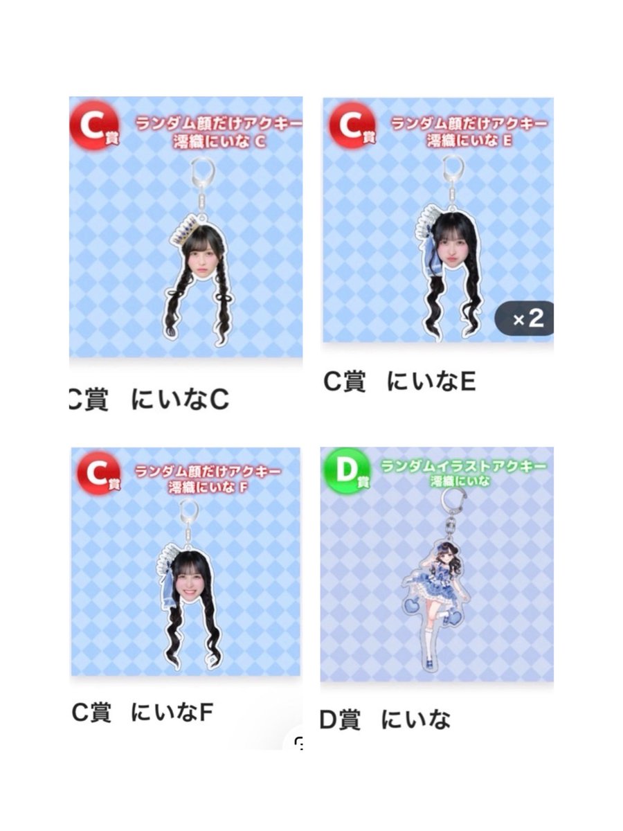 りじゅちゃ tweet media