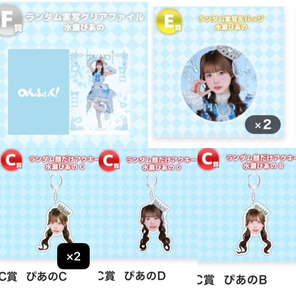 りじゅちゃ tweet media