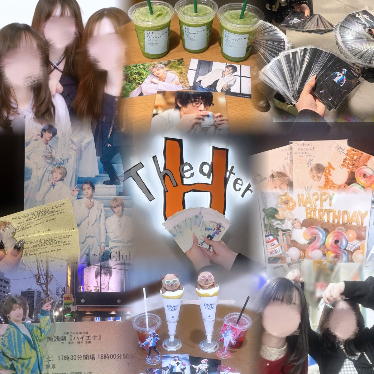 まつ tweet media
