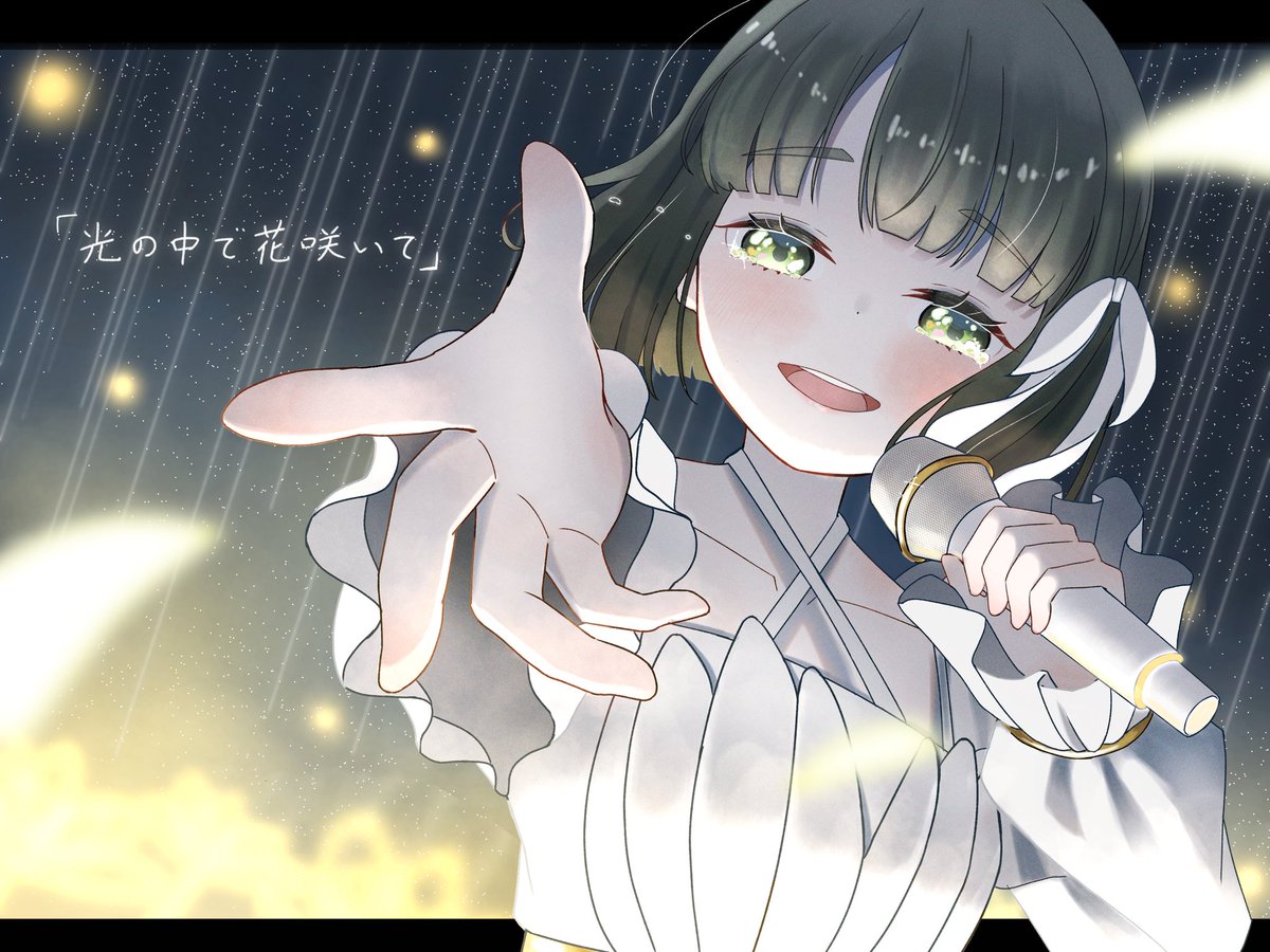 おこめろ tweet media
