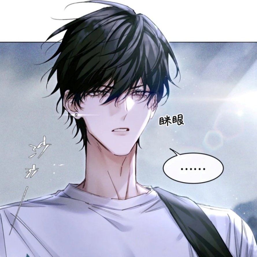 ♡ Misu — A. (2312.) tweet media