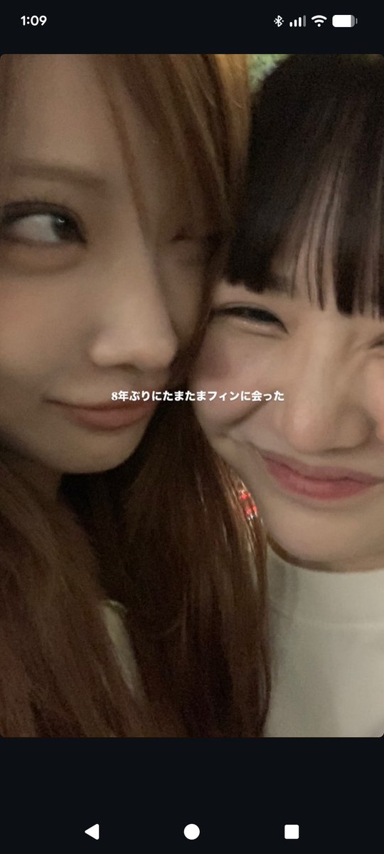 AYU59🌏️小籠包 tweet media
