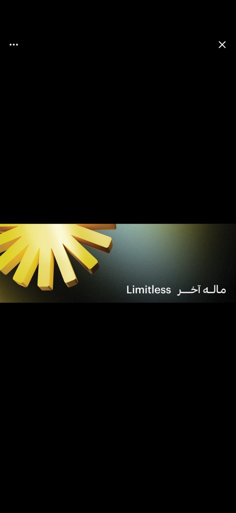 remas511111's tweet photo. @barq م له اخرر https://t.co/xveOrbuBeG