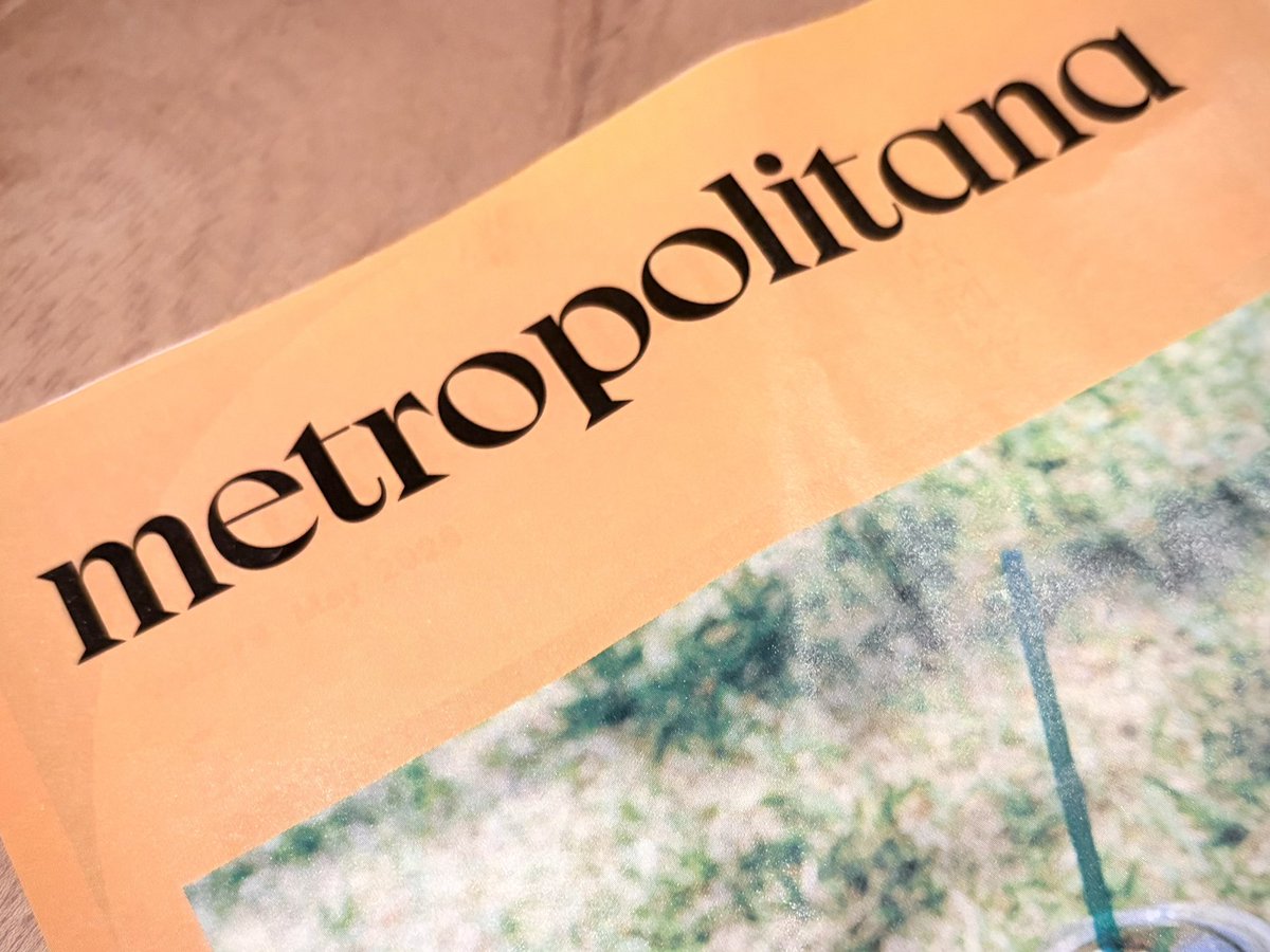 カバンの中に入れていて丸まってしまったのですがり『metropolitana』にて『うとうと東京』連載してます。今号も東京メトロ各駅で配布中です。 