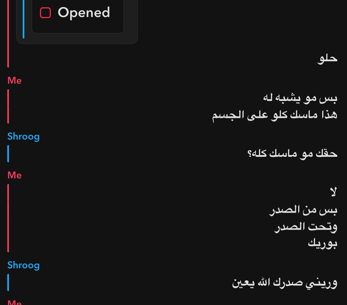 ٰ tweet media