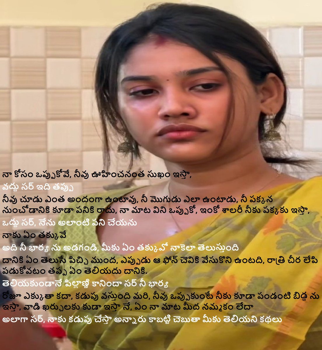 kishan69 tweet media