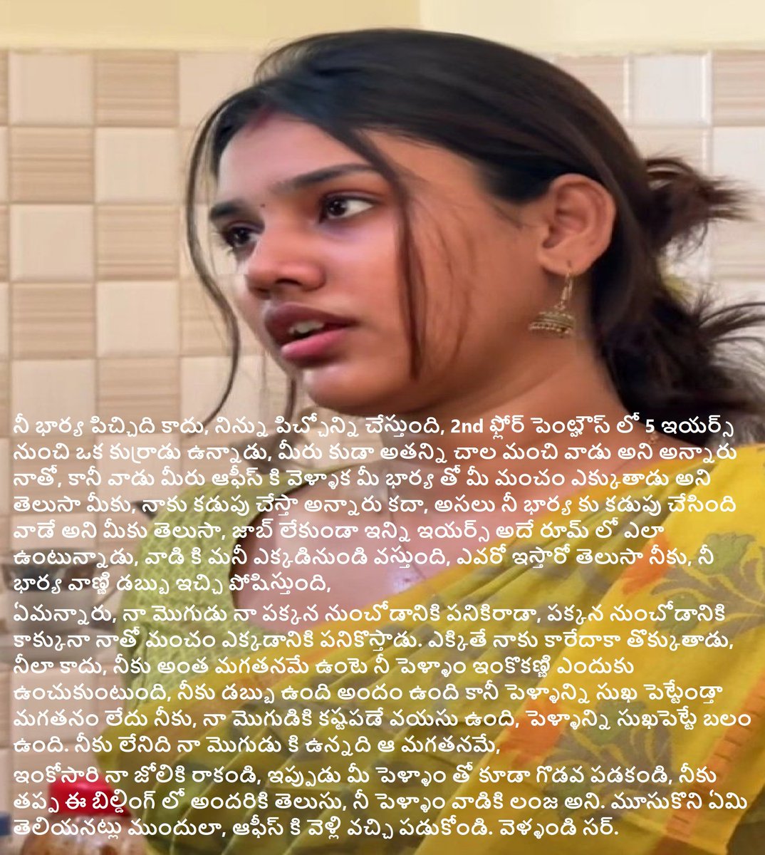 kishan69 tweet media