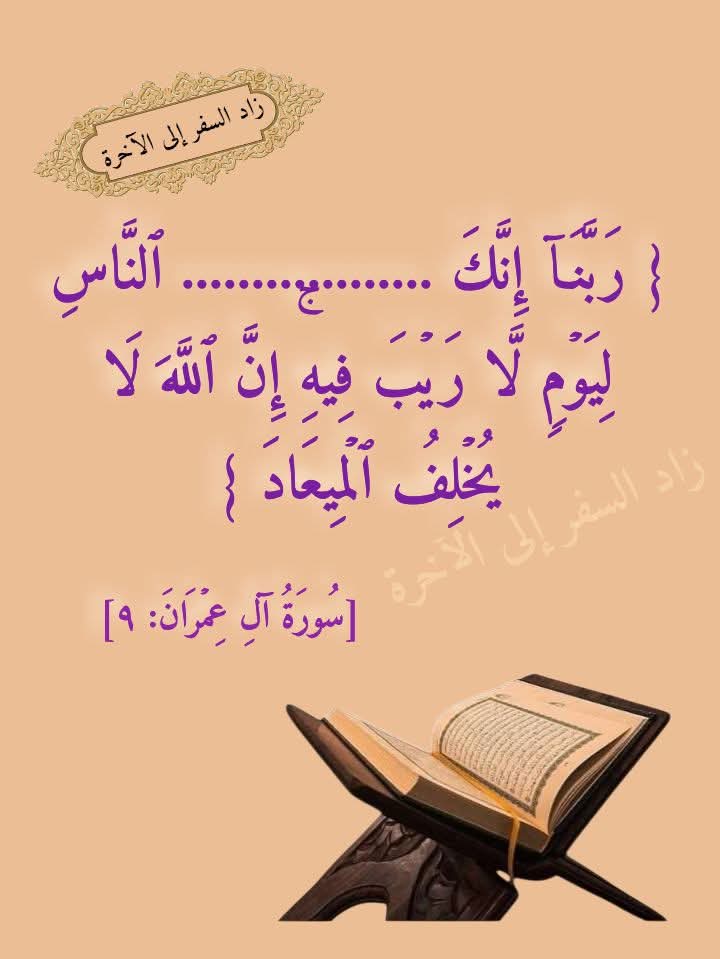 مشعل الغريِّبْ tweet media