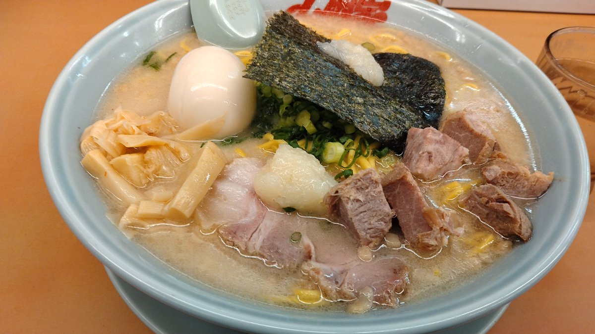 どあら~めん tweet media