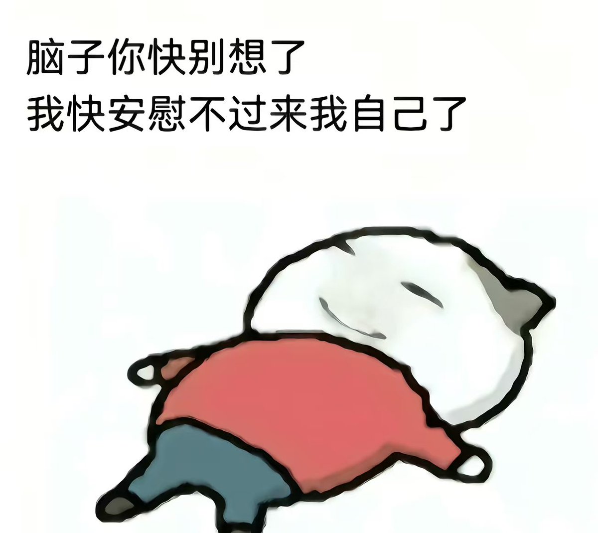 恋 tweet media