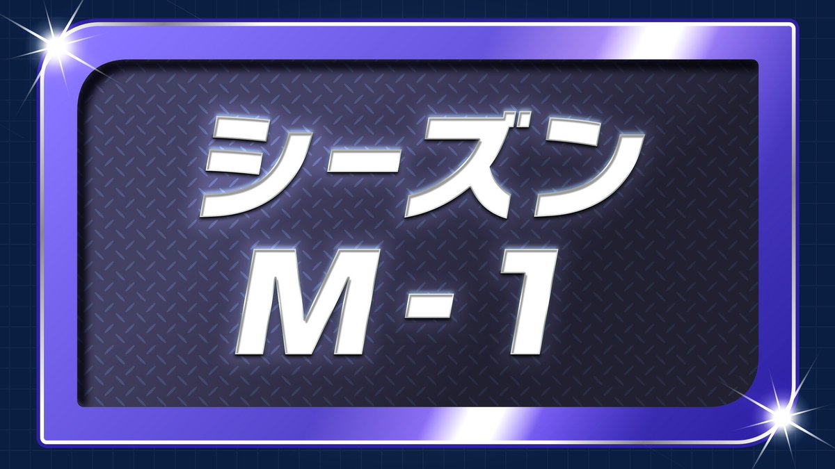 リバティノート tweet media