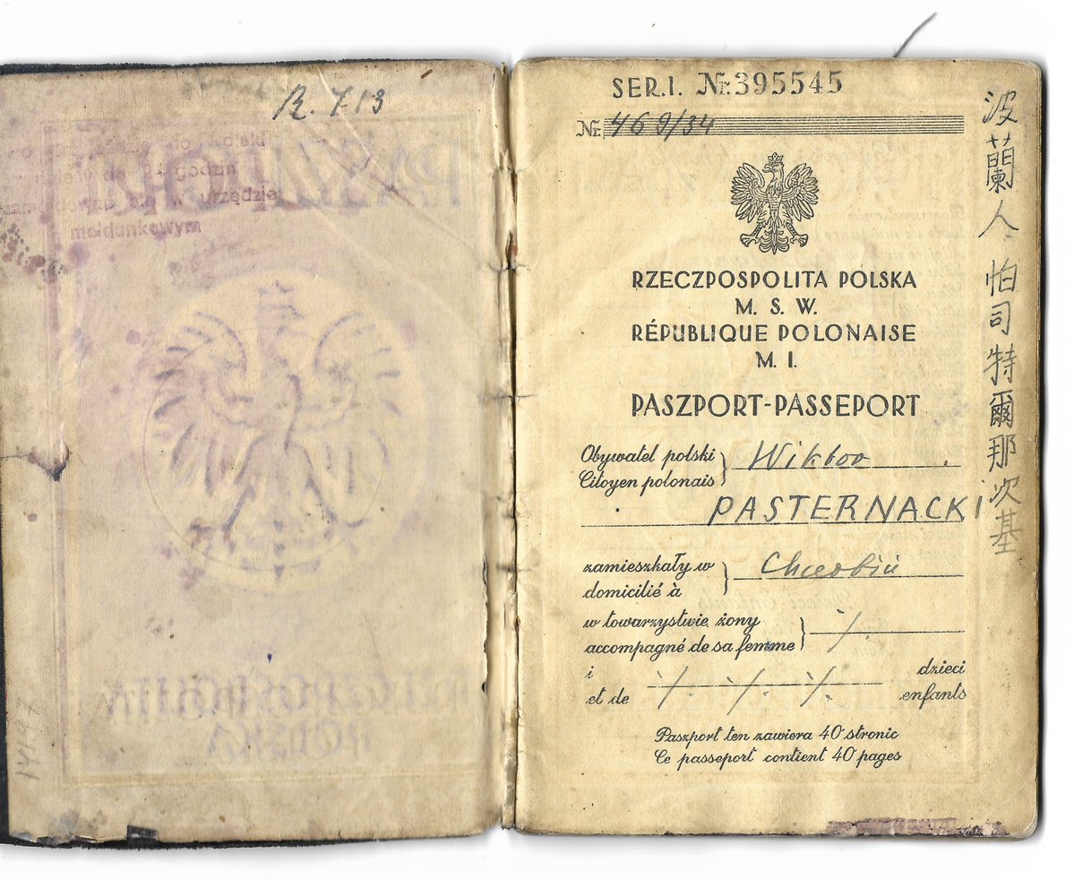 Our Passports tweet media
