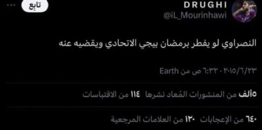 💙 tweet media