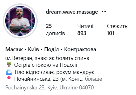 AhmedLeshchuk's tweet photo. @quantummanna Масаж.
Київ, м. Контрактова
https://t.co/fa9Im0M8sy https://t.co/GFzgUYYARF