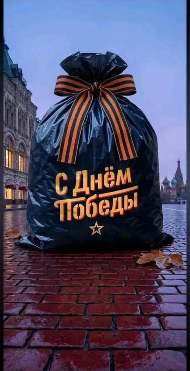 Dirk Zwartenbol 🇳🇱🇮🇱🇬🇧🇺🇦 tweet media