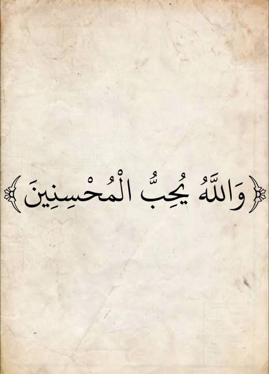 نجود بنت هذُلول بن عبدالعزيز 🇸🇦 tweet media