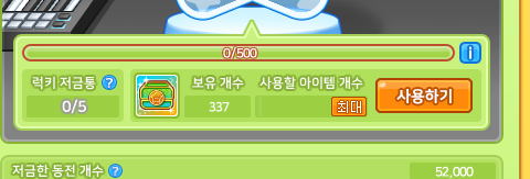 도독놈 tweet media