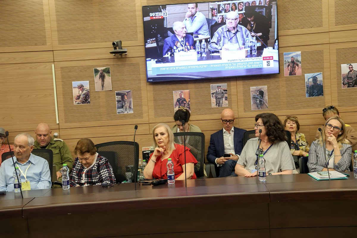 The Knesset tweet media
