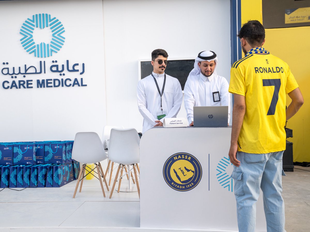 نادي النصر السعودي tweet media