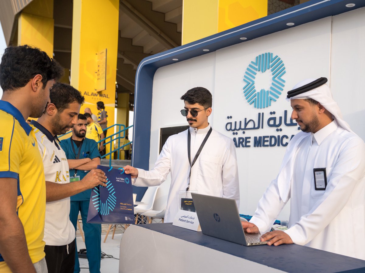 نادي النصر السعودي tweet media
