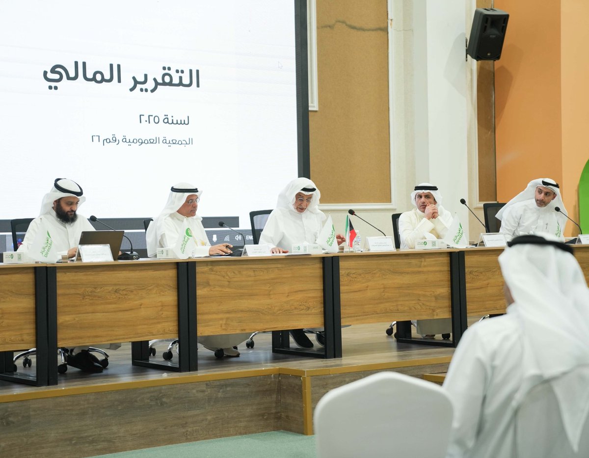 جمعية العون المباشر tweet media