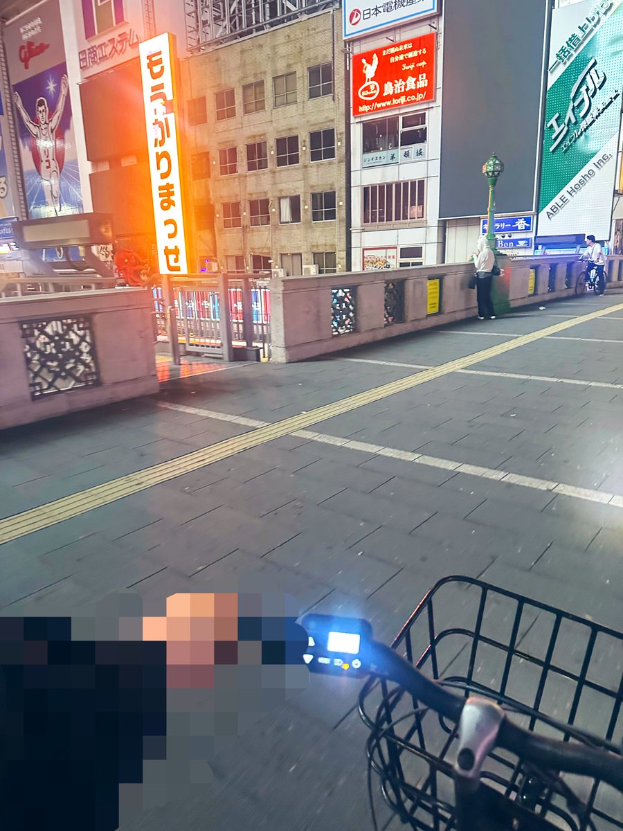 っぴ tweet media