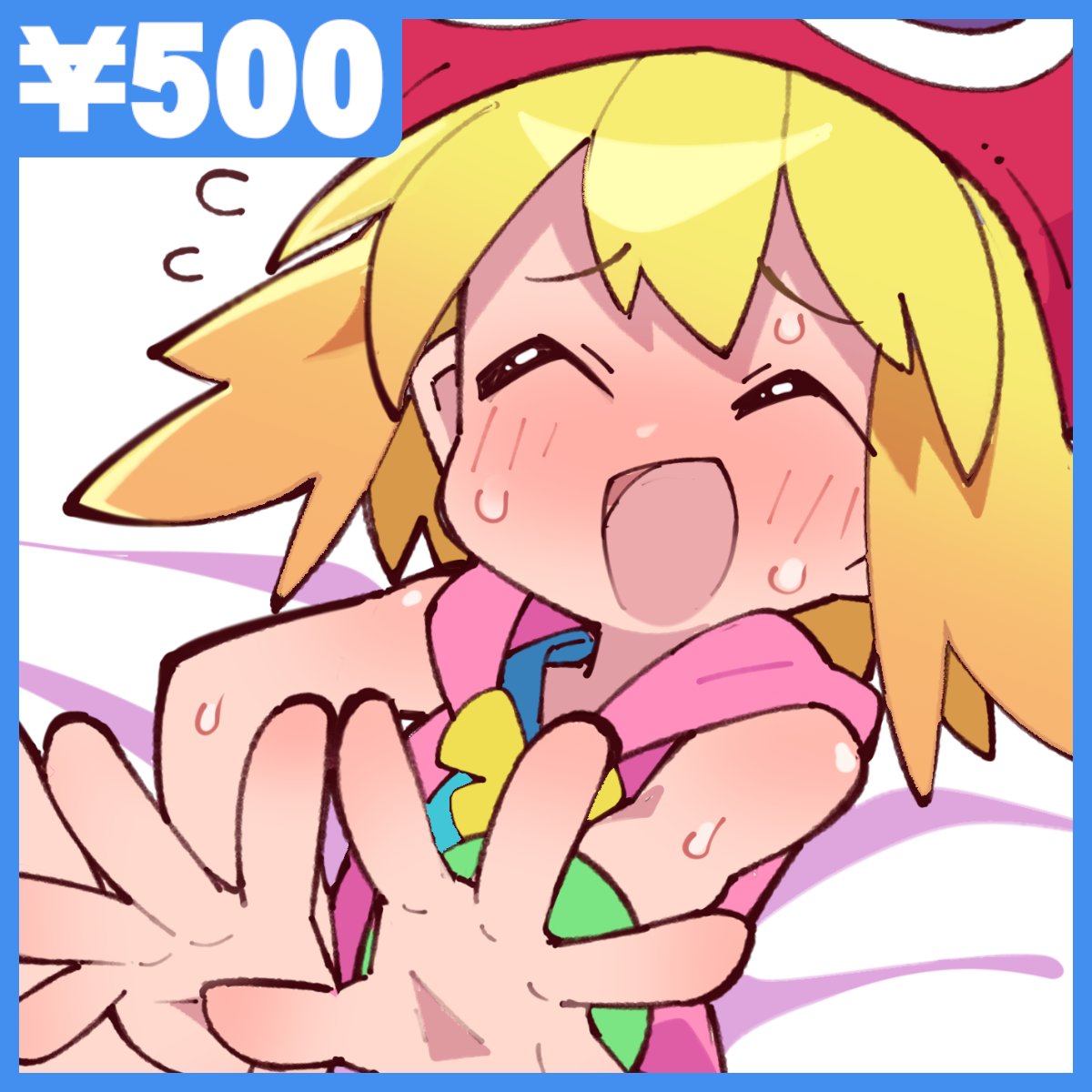 フクロウ tweet media