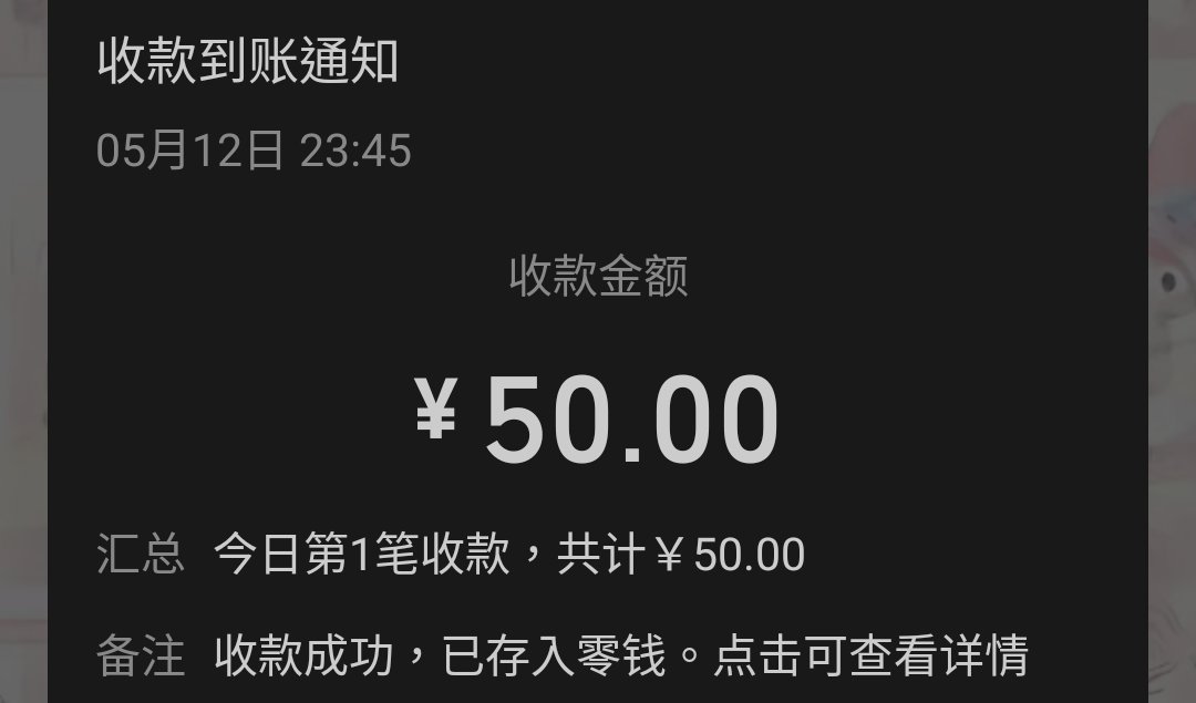 神秘用户 tweet media