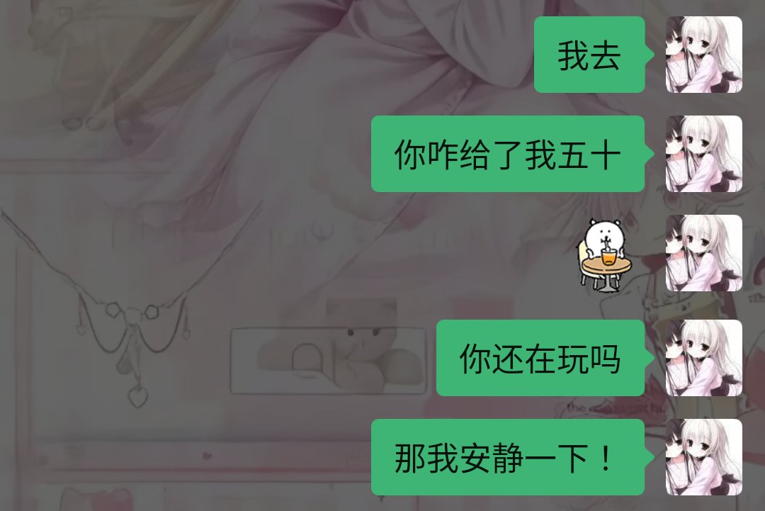 神秘用户 tweet media