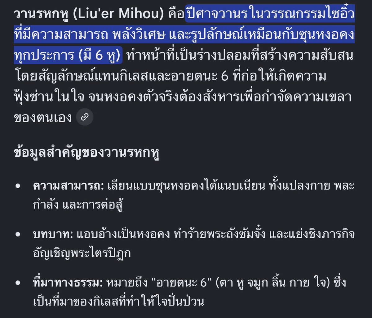 𝙢𝙞𝙢𝙚𝙬 tweet media