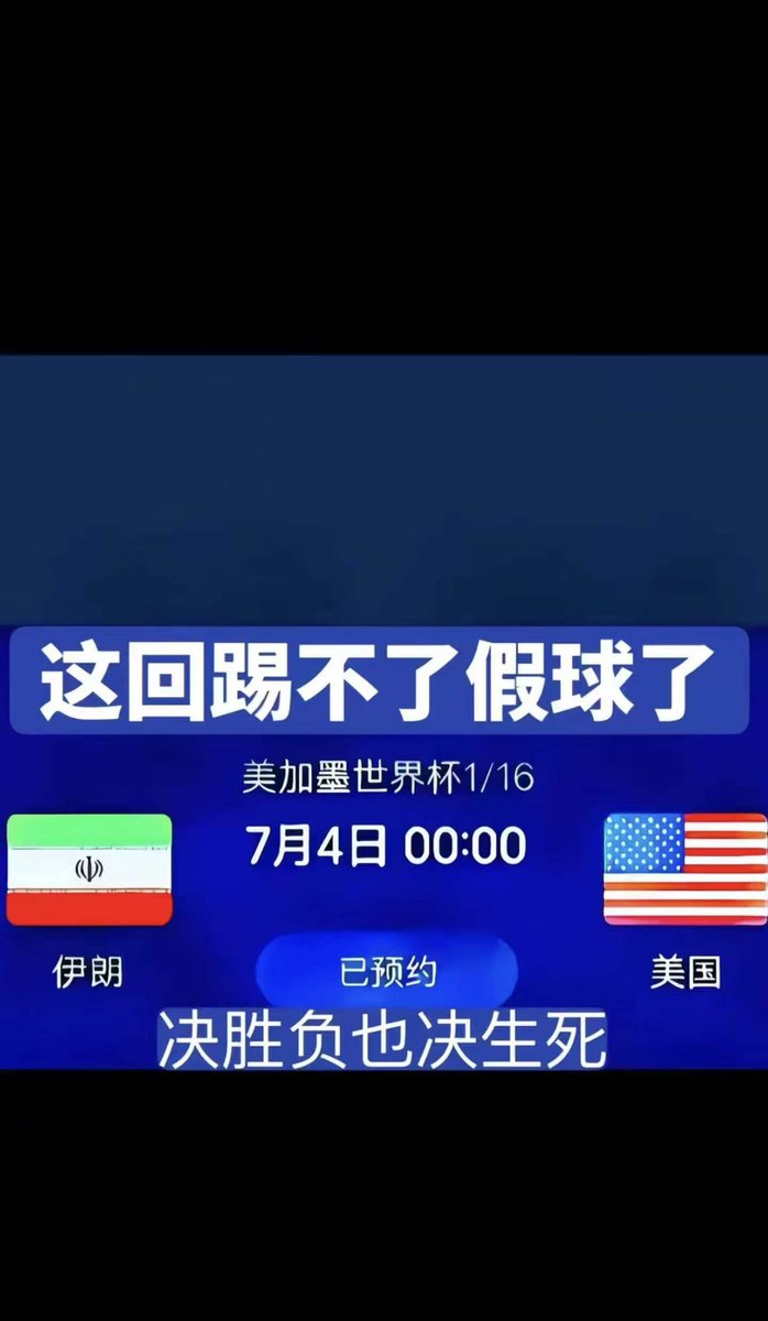 楚狂 tweet media