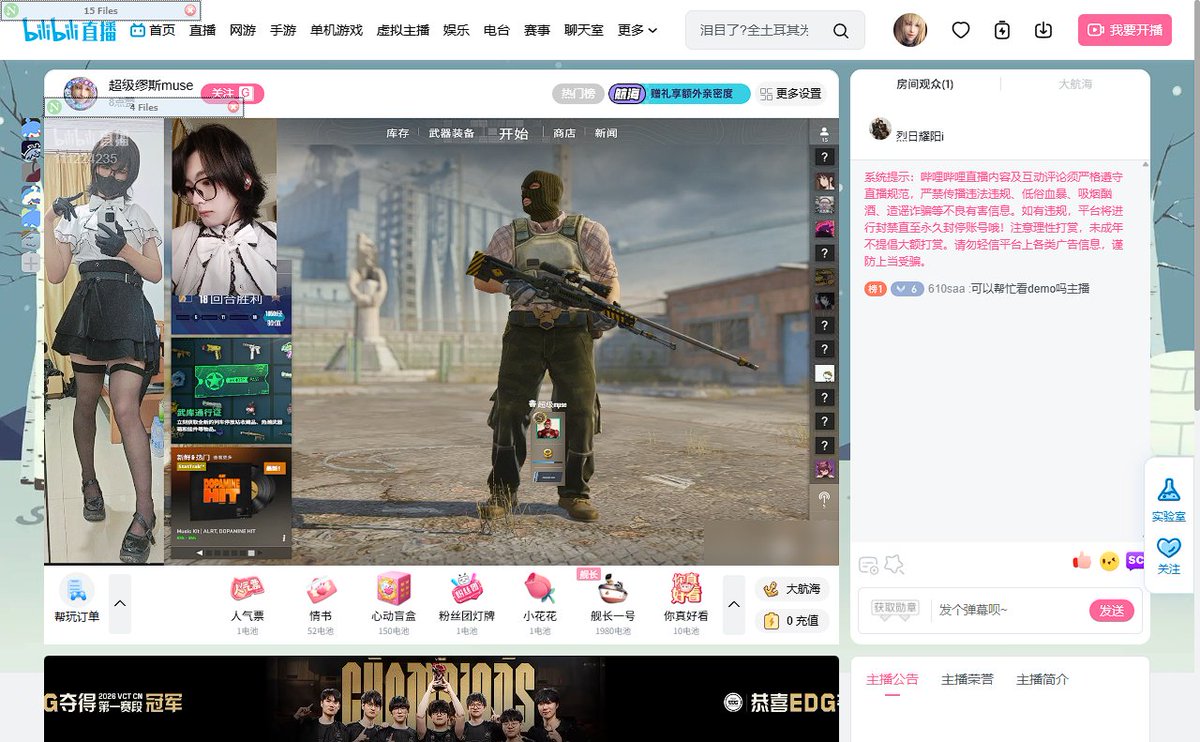 阿五啊 tweet media