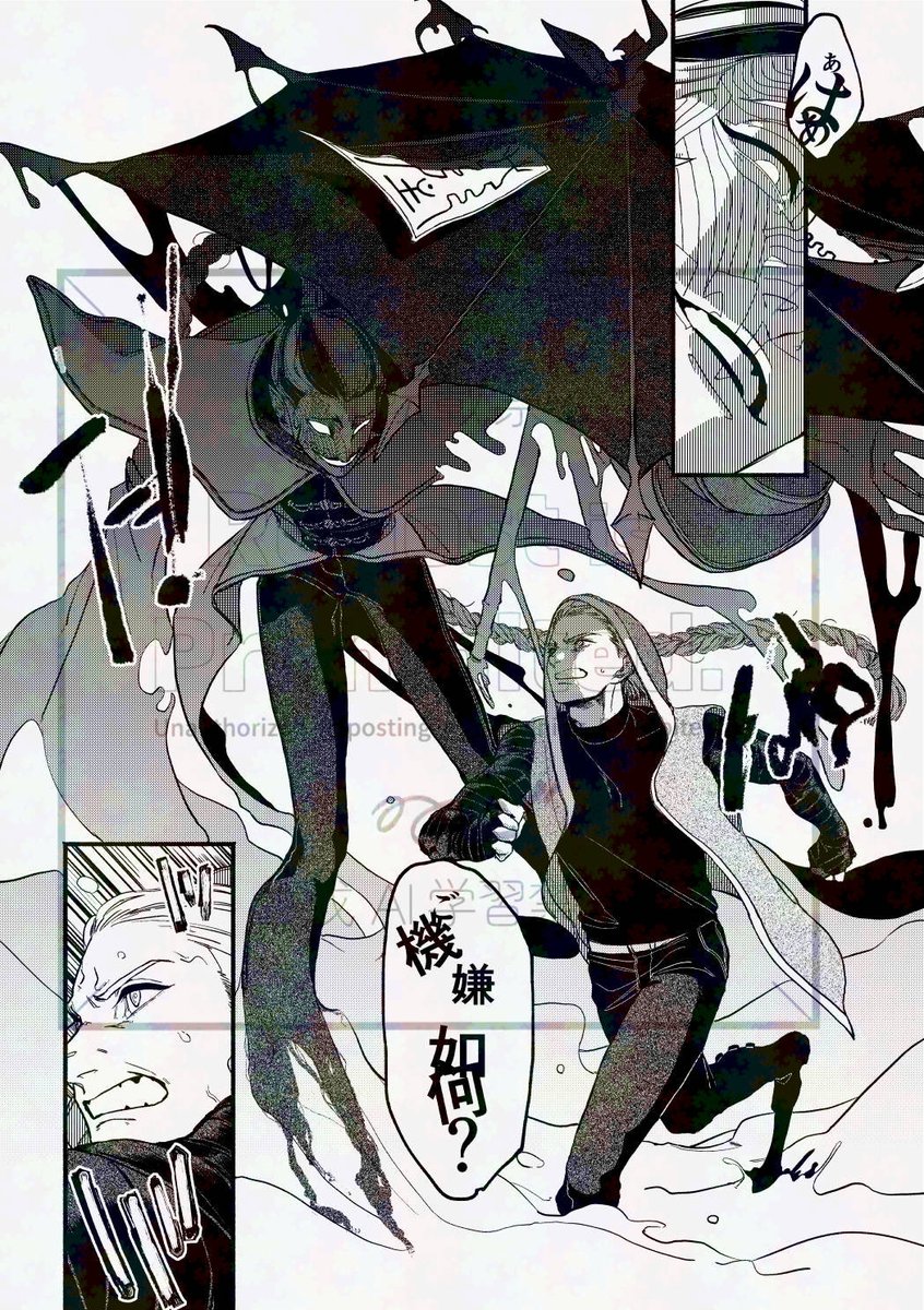 id0ich's tweet photo. #白黒衣装棚
ほんでこうなる！！ https://t.co/nPdVZ9iLE9