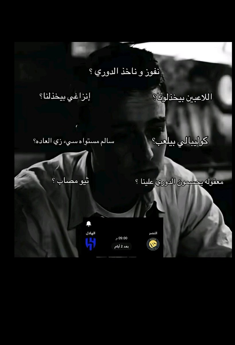 صالح tweet media