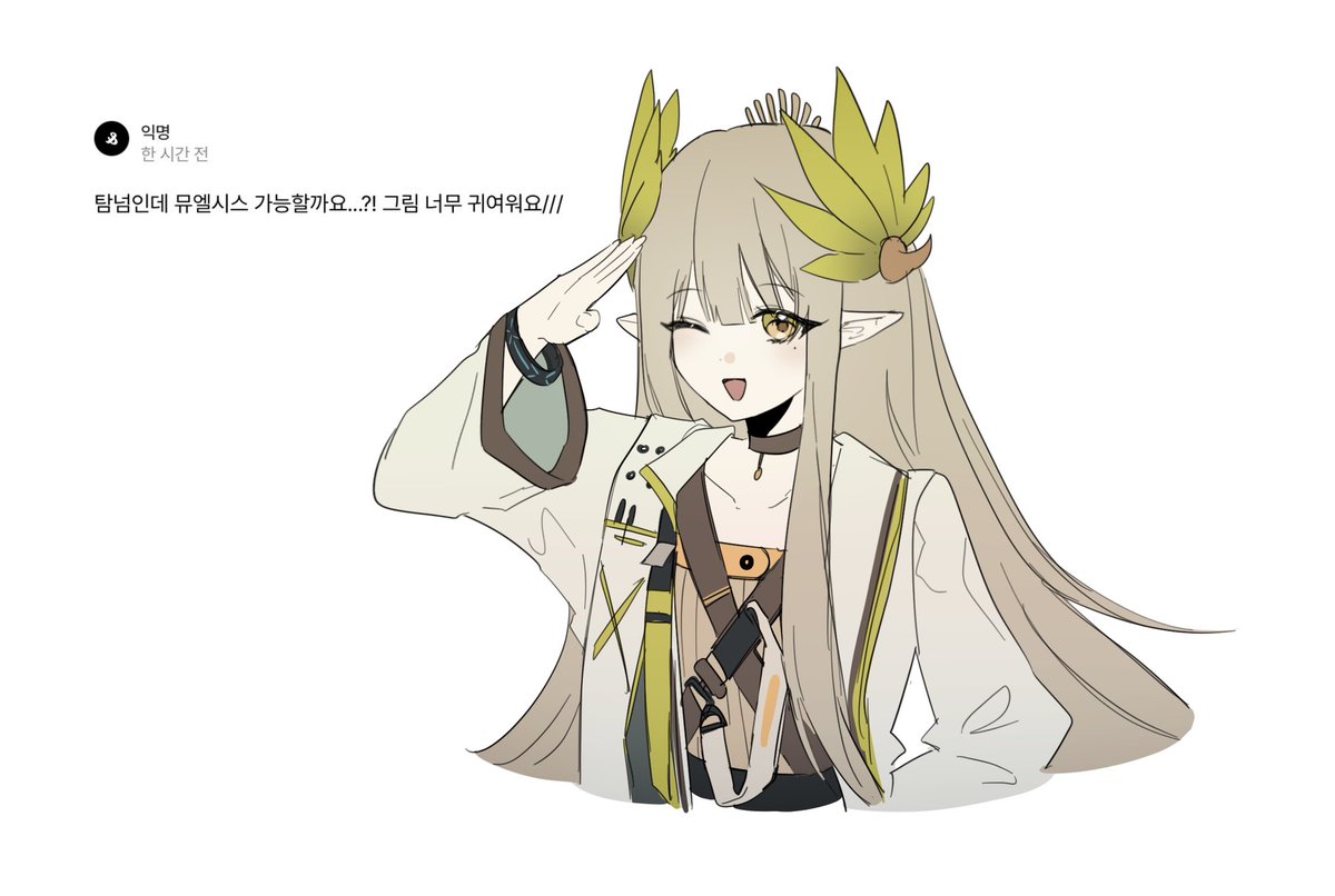 가습기 tweet media
