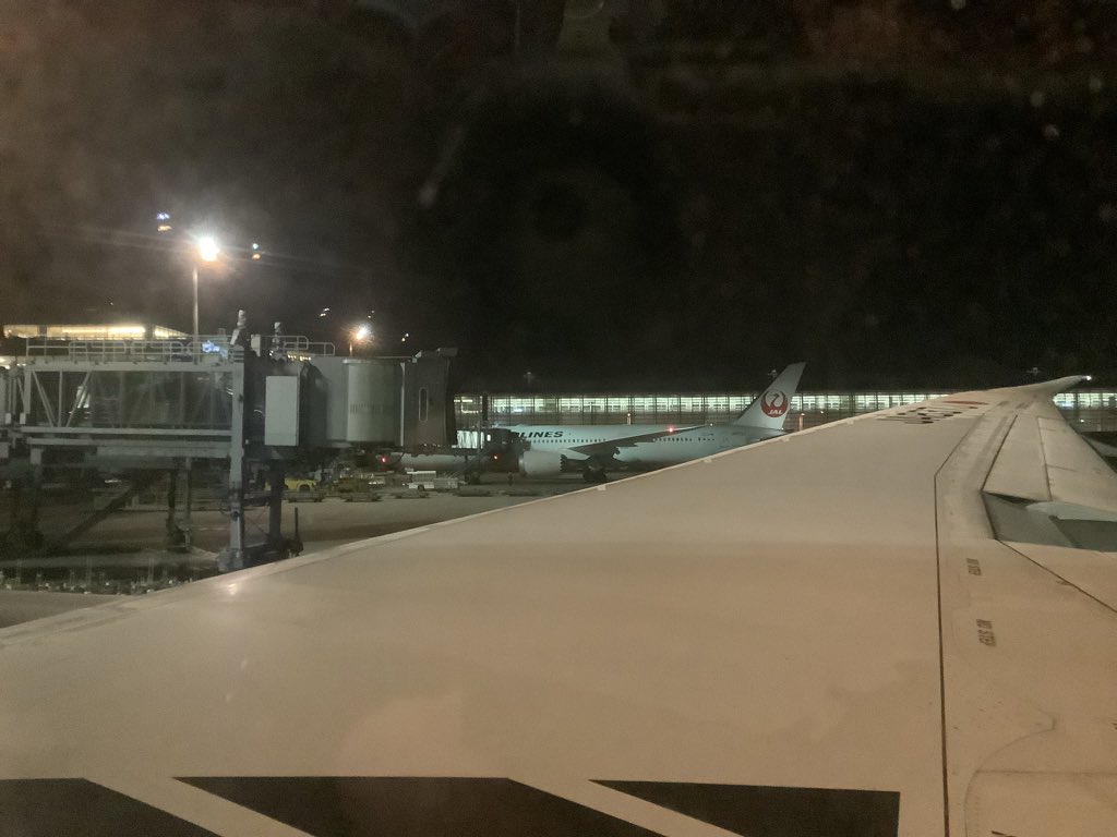 というわけで搭乗です