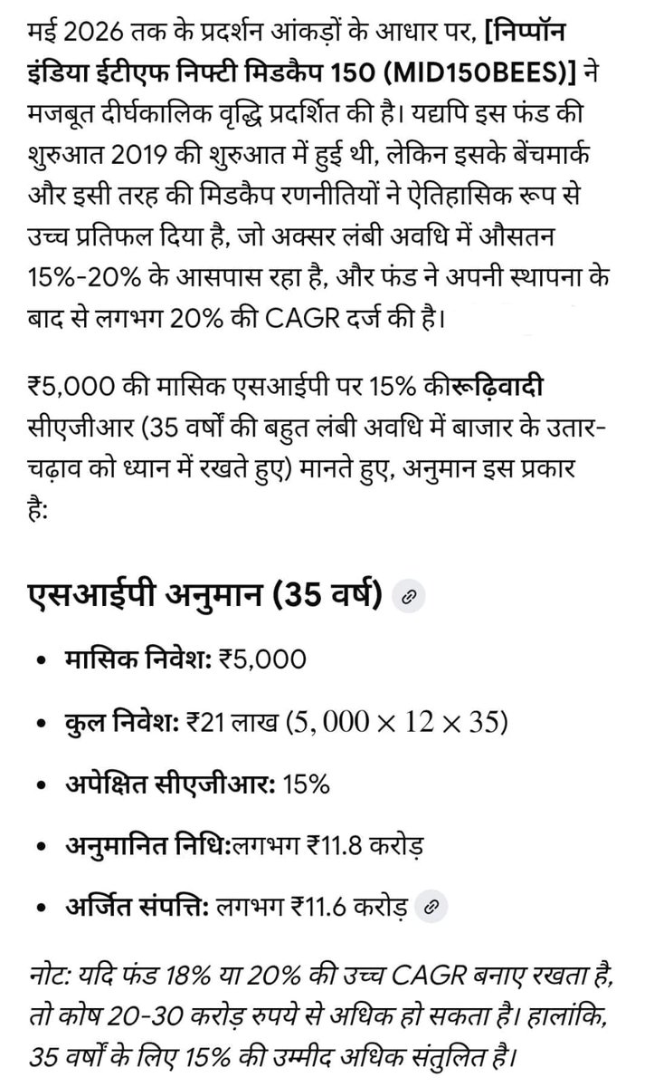 Satya tweet media