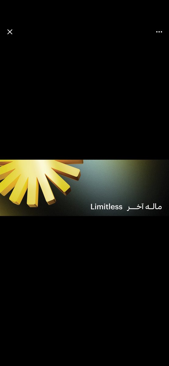 JOO94j's tweet photo. @barq توثقتووووو على البركه https://t.co/vE9ch1kcO8