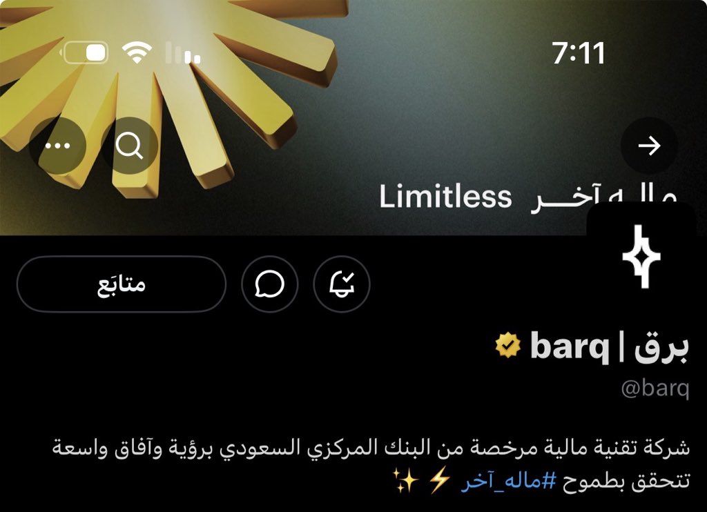 14ices's tweet photo. @barq التوثيق وتغيير الخلفيه https://t.co/CgH39lXkYD