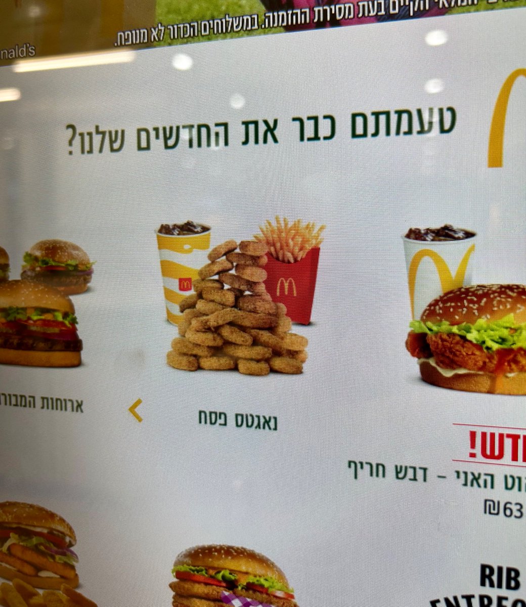 הארנב ג׳אז tweet media