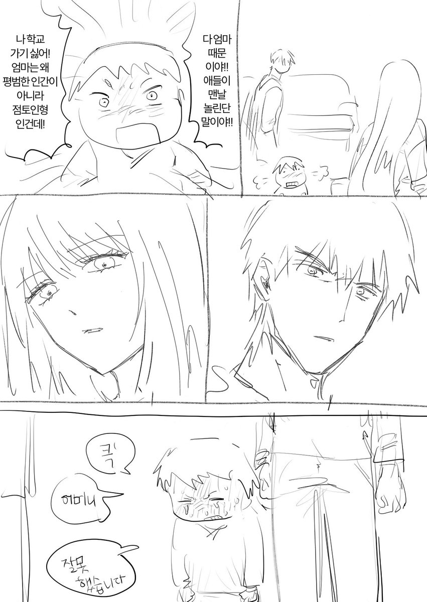 오믈렛オムレツ tweet media