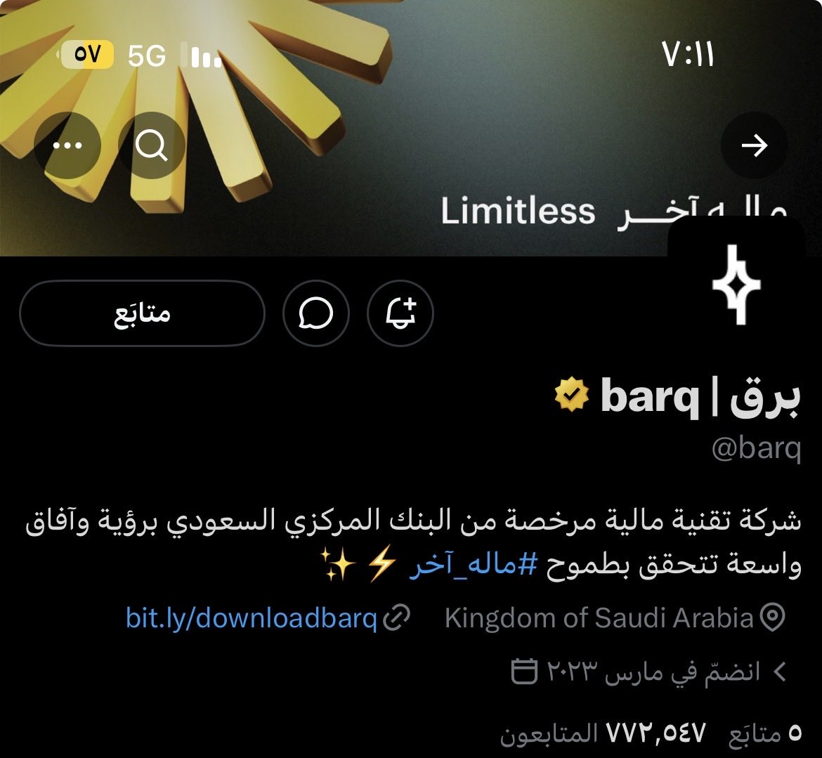 abofaha0o's tweet photo. @barq علامه التوثيق يا اطلق بنك☝️☝️☝️☝️☝️☝️☝️☝️☝️☝️☝️☝️ https://t.co/X93zO4YlkX