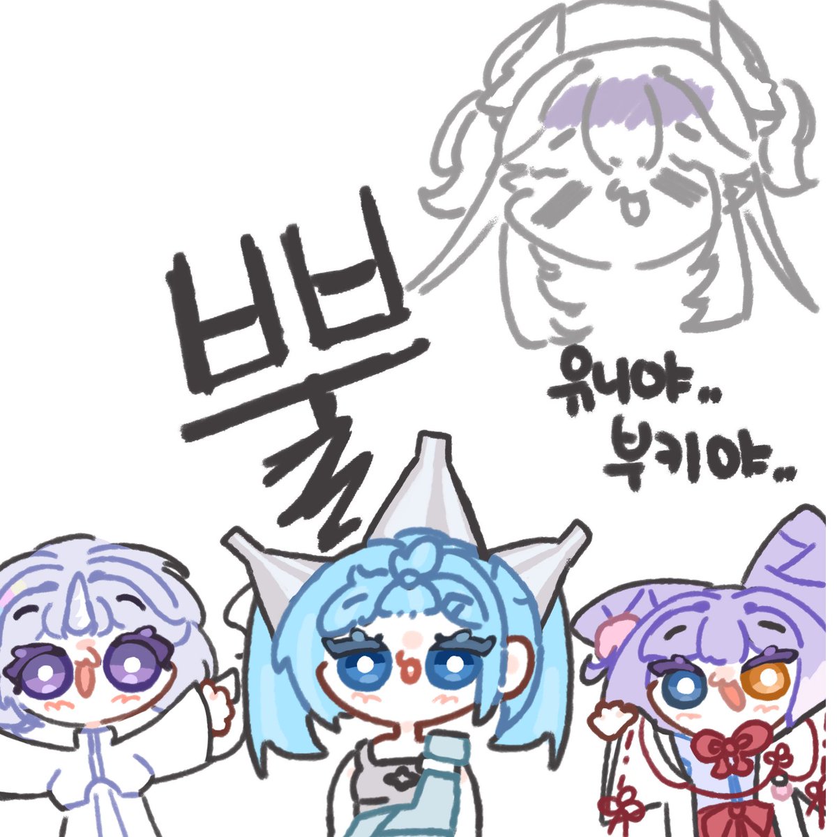 ulookgom tweet media