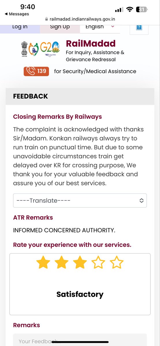 Misba52802539's tweet photo. @RailwaySeva Complaint has been closed with remarks hope unavoidable circumstances not there this time as always trains cannot be late due to kokan railway as southern railway runs on time https://t.co/Q7iVLHIiG3