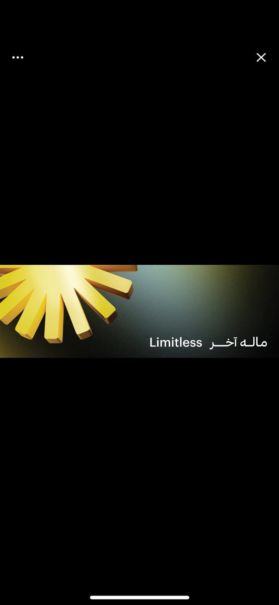 HA11_ja's tweet photo. @barq هذي https://t.co/fX6JUdBM0t